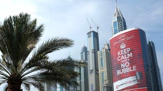Dubai Expo 2020 seen boosting economy, but some fear a bubble