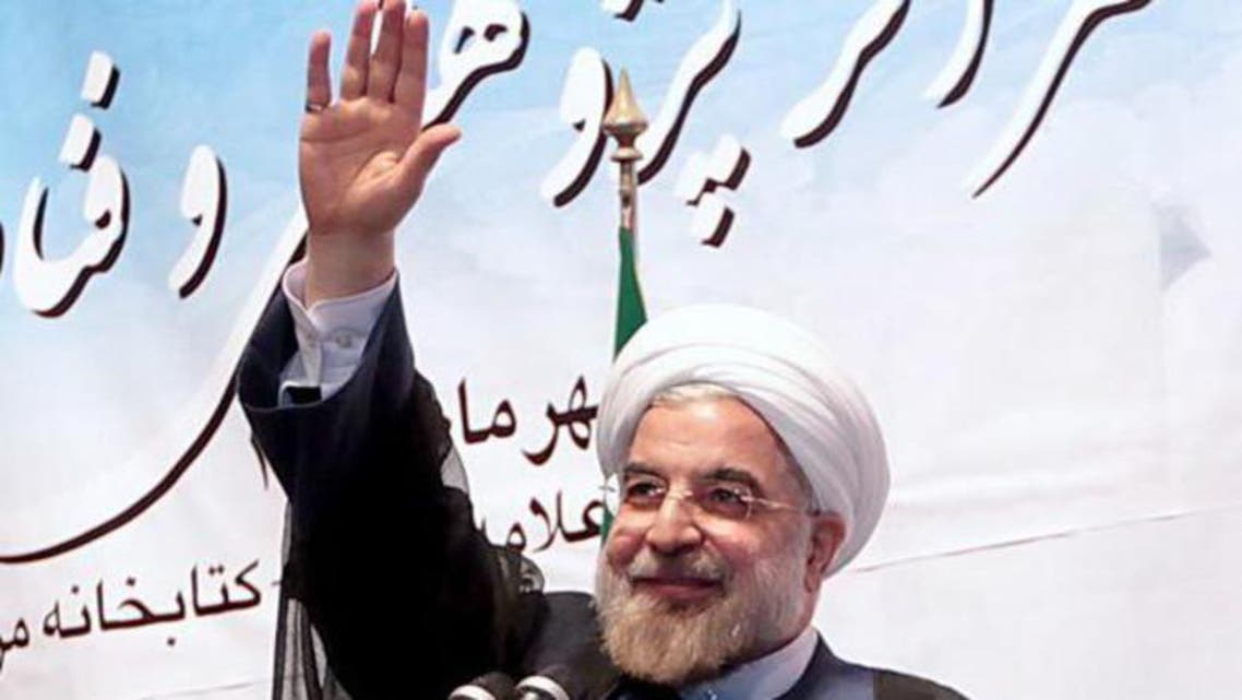 rohani