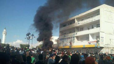 Tunis Protest 