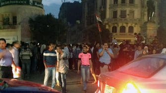 تظاهرة بإذن في وسط القاهرة ضد قانون التظاهر