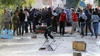 Tunisia: protesters torch Ennahda’s office