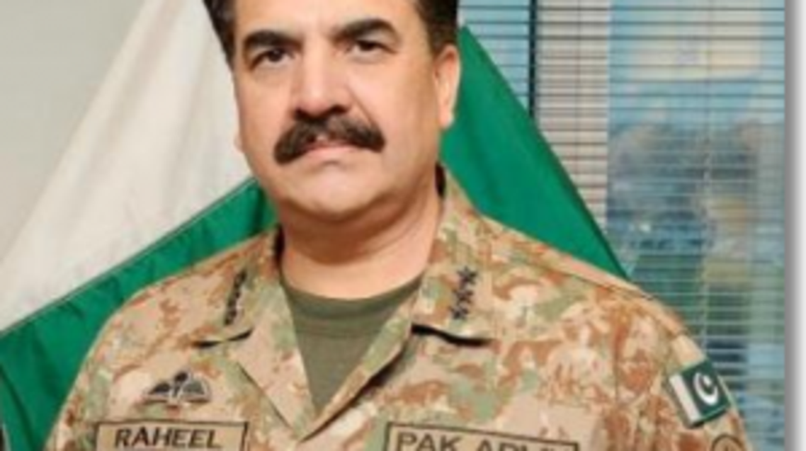 Gen raheel