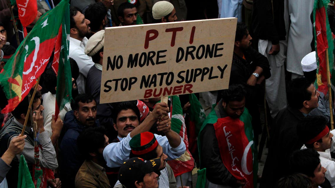 drone us