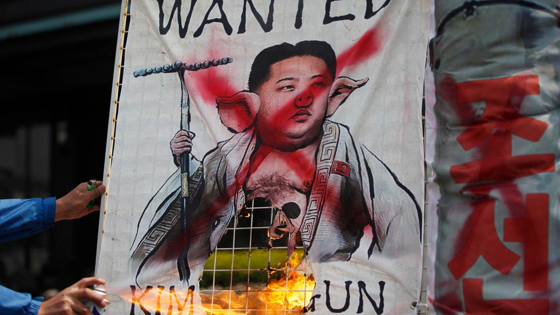 kim