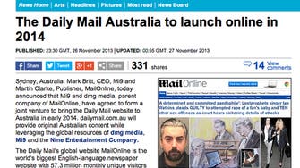 Daily mail to launch Australian website