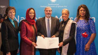 Oman gifts African art museum $1.8 million 