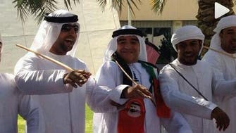 Video: Maradona dances UAE style