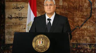 Egypt's draft constitution to be concluded on Thursday