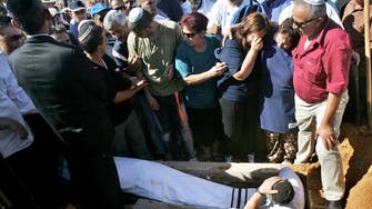 Israel jails six Arabs over 2005 killing of Jewish gunman