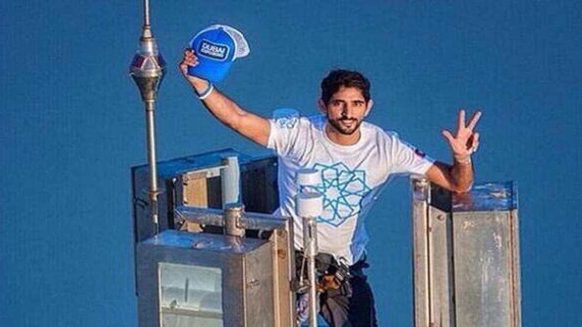 Hamdan