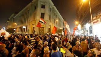 Egypt’s court rules part of protest law unconstitutional