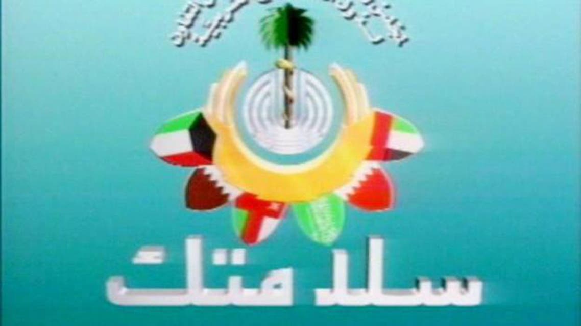 سلامتك
