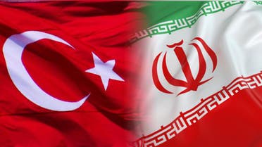 علم إيران وتركيا