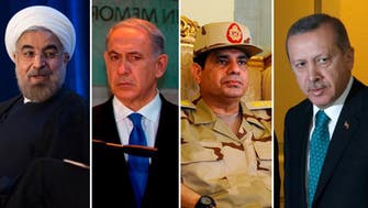 Poll asks who’s more influential: Sisi, Erdogan, Netanyahu, or Rowhani?
