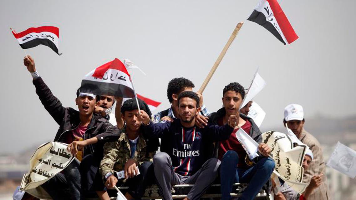 yemen