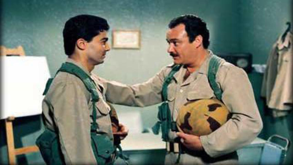 فلم حائط البطولات