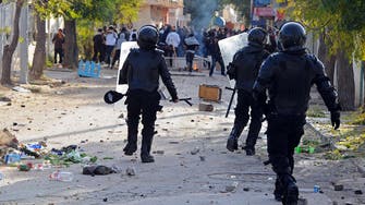 Tunisia: Police arrest Islamist suspects