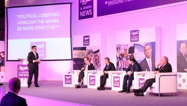 Experts gather at the first Al Arabiya News Global Discussion