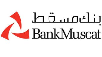 Bank Muscat says to recover pre-paid card fraud amount