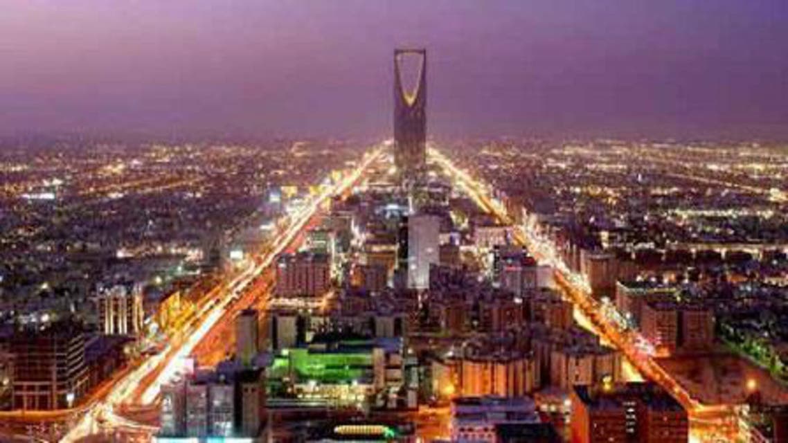 السعودية