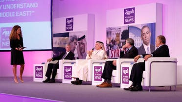 Al Arabiya senior anchor Rima Maktabi introduces a panel discussion on Western understanding of the Arab world. (Al Arabiya)