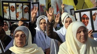 Egypt appeal for female protesters set for Dec 7                  