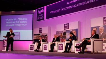 Faisal J. Abbas, Editor-in-Chief of Al Arabiya News, opens Al Arabiya Global News Discussion in Dubai on Nov. 30, 2013. (Al Arabiya)