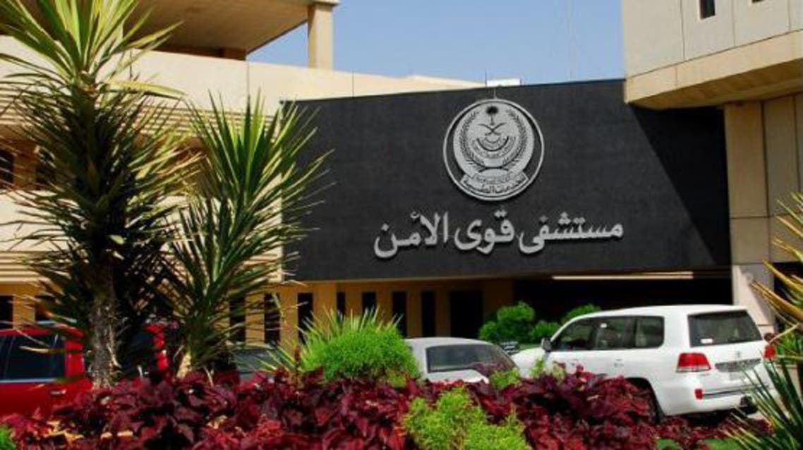 د عبدالعزيز مستشفى قوى الامن