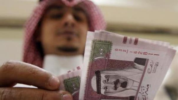 Ratio Saudi debt among the lowest globally
