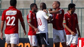Top Cairo teams separated as Egypt announces season draw