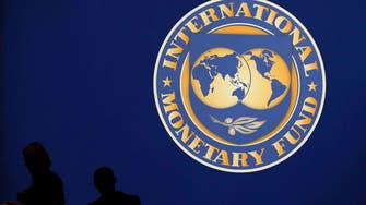 IMF says Tunisia needs ‘urgent’ reforms 