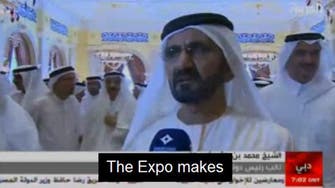 1900GMT: Dubai ruler promises exceptional Expo 2020
