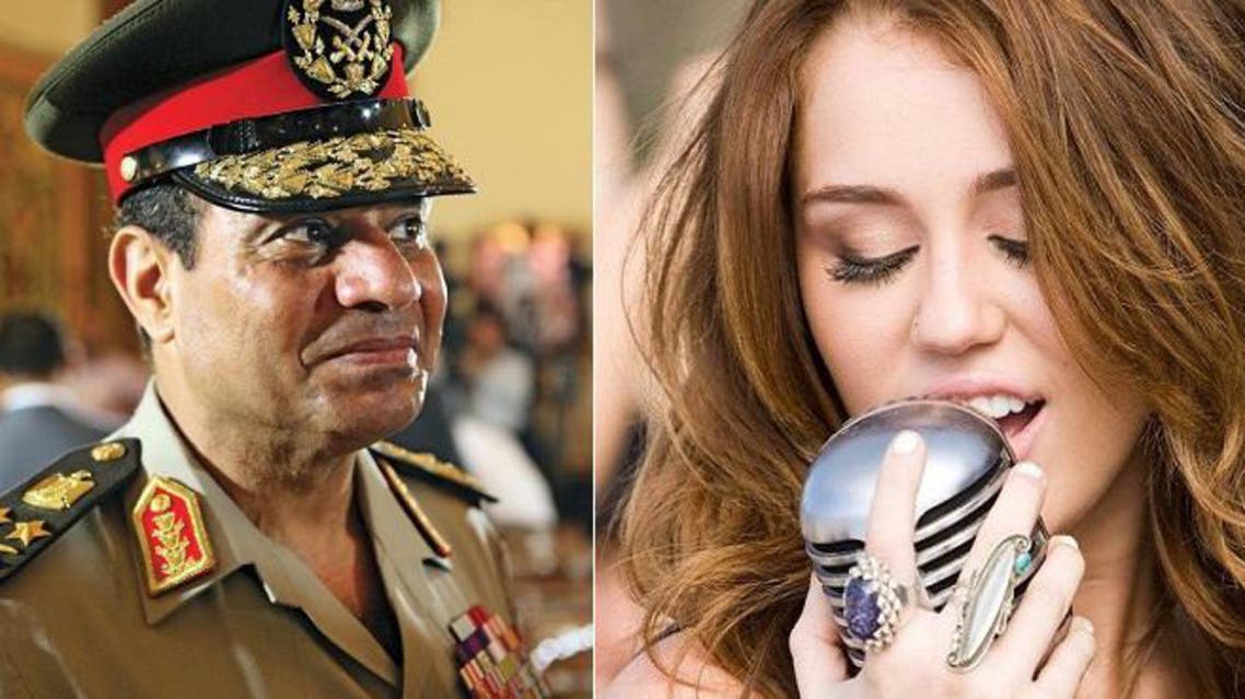 كانت سايروس في المقدمة دائما حتى أزاحها وزير الدفاع المصري