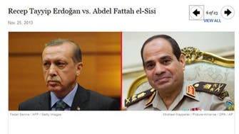 Gen. Sisi leads TIME's Person of the Year Poll with 1 day Left