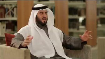 Al Arabiya airs film on UAE’s secret Muslim Brotherhood