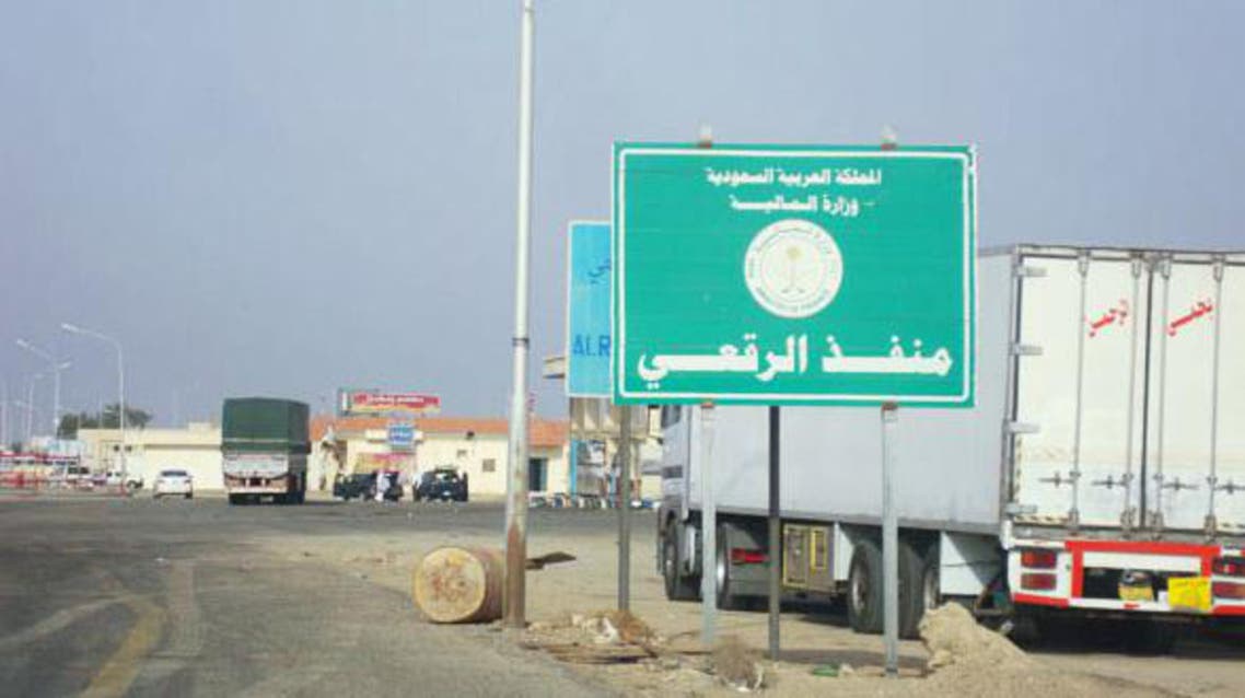 منفذ الرقعي الحدود السعودية مع الكويت