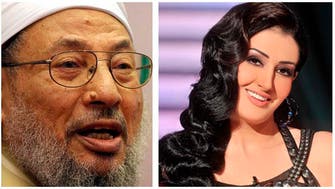 Egyptian actress calls Qaradawi a ‘terrorist’