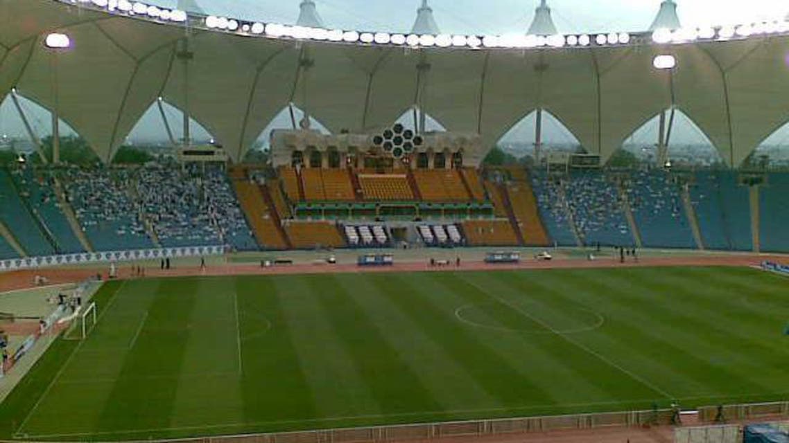 استاد الملك فهد
