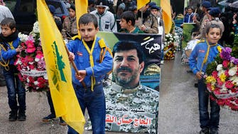 Key Hezbollah leader killed near Beirut