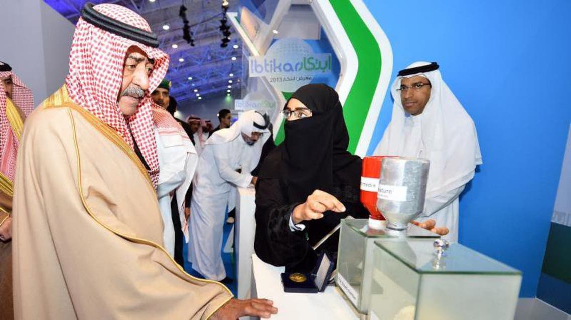 النائب الثاني لرئيس مجلس الوزراء السعودي الأمير مقرن بن عبدالعزيز