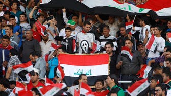 FIFA lifts 15 year ban on Iraqi football
