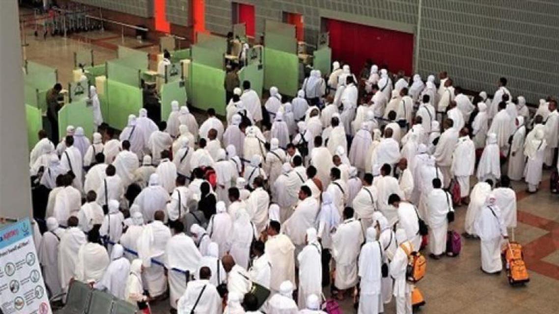 حجاج يغادرون السعودية