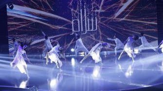 Dancing group Sima twirls its way into Arabs Got Talent number one spot