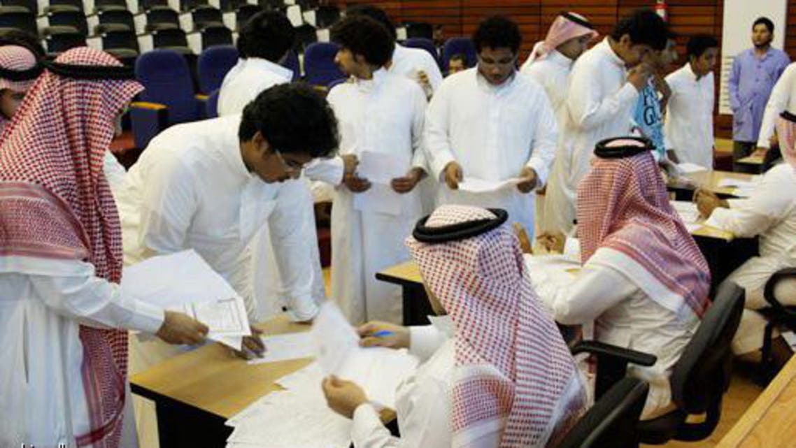شركات التوظيف