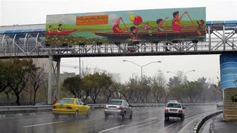 ‘Have a happier life’: Iran highway billboards promote baby boom