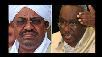 Bashir announces Sudan vice president resignation