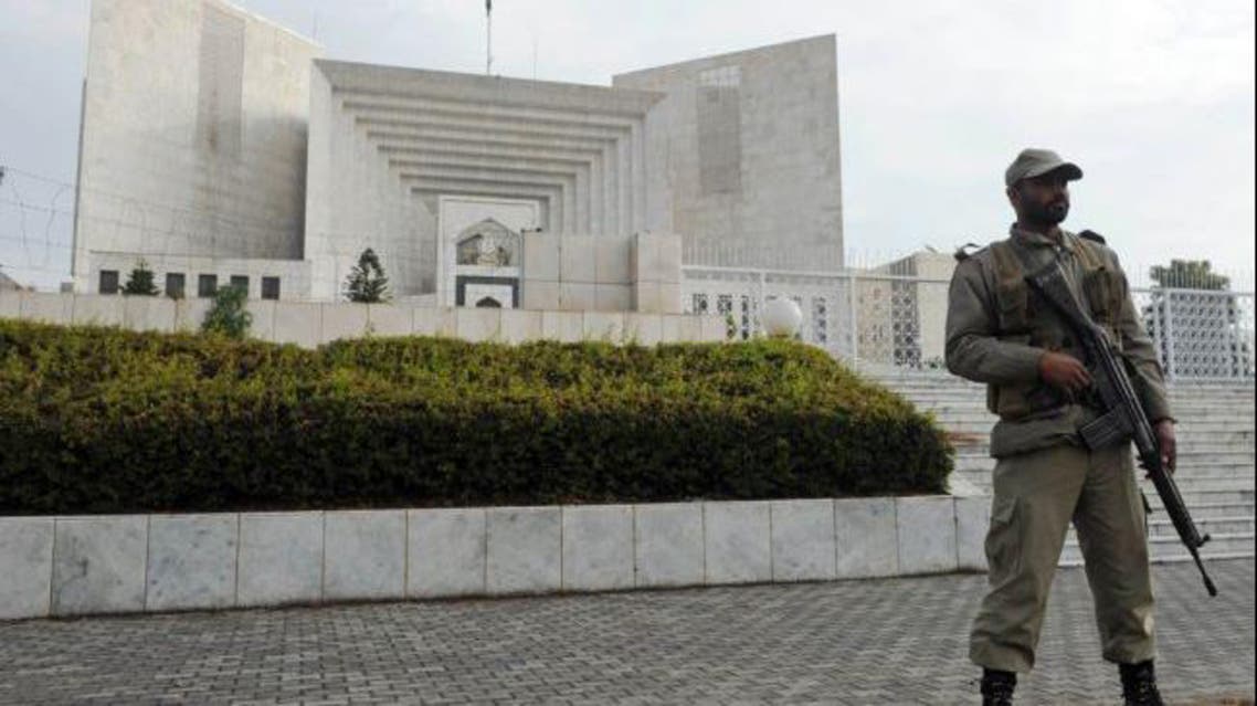 Pakistani Supreme Court