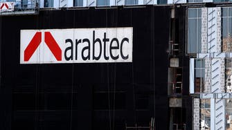 Dubai’s Arabtec shares suspended on regulator request