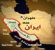 الأحواز 2