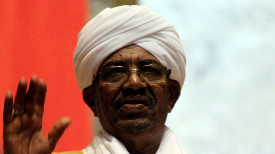 REUTERS BASHIR